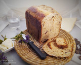 Foto del paso 5 de la receta: Brioche dulce con masa madre, naranja y pepitas de chocolate en panificadora Lidl