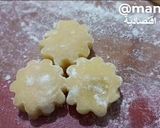 صورة لخطوة 5 من وصفة حلوة الطابع بشكل جديد