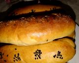 صورة لخطوة 3 من وصفة الفينو