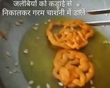 A picture of step 5 of Inastant jalebi.