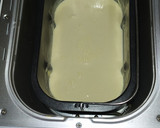Foto del paso 2 de la receta: Tarta de queso en panificadora Lidl