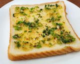 ગાર્લિક બ્રેડ(Garlic bread recipe in Gujarati) રેસીપી સ્ટેપ3ફોટો