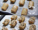A picture of step 11 of Pineapple Pastry with Sesame Crust.