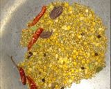भरवा बैंगन (bharwa baingan recipe in Hindi) रेसिपी चरण 1 फोटो