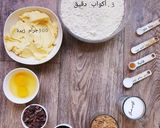 صورة لخطوة 1 من وصفة كوكيز 🖤