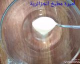 صورة لخطوة 2 من وصفة سوفلي محلات بماء بدون بيض بدون حليب روعة اقتصادي