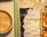 صورة لخطوة 13 من وصفة سوشي على الطريقة الكورية كيمباب