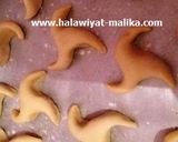 صورة لخطوة 6 من وصفة عرايش الطلية رووعة