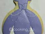 Tutorial : Sofia the First Cookies
