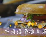 美式手作牛肉漢堡排貝果的食譜步驟10照片