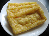 ‘Abura-age’ (Fried Thin Tofu) Soy Sauce Rice