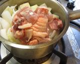 咖哩雞飯【含影音】的食譜步驟2照片