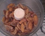 صورة لخطوة 1 من وصفة كيكة التمر 😋😋😋
