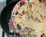 豆皮炒肉末的食譜步驟2照片