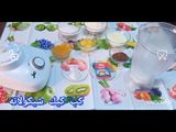 كب كيك شوكولاته
