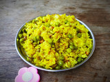 मटर भात (matar bhaat recipe in marathi)