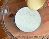 拉絲煉奶奶油卷的食譜步驟1照片
