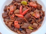 Oseng Kulit Kambing Pedas