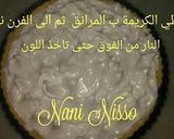 صورة لخطوة 17 من وصفة تورتة الليمون 🍋🍋