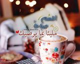 صورة لخطوة 1 من وصفة بيتزا ❤