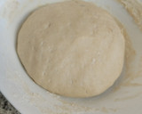 Foto del paso 1 de la receta: Pizza de jamón York y queso