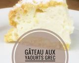 Une image de l'étape 14 de Recette gâteau au yaourt grec si crémeux et aérien.