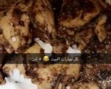 صورة لخطوة 2 من وصفة كبسة الدجاج
