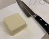 Japanese Authentic Miso Soup recipe step 7 photo