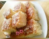 صورة لخطوة 15 من وصفة بسبوسة😍 بطريقة الشيف المبدعة Manolia Rose😍