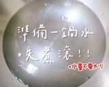 餛飩湯的食譜步驟2照片