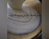 A picture of step 3 of Baklava Cheesecake 🤤🥧❤️.