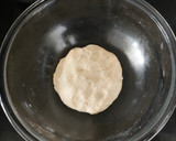 வால்நட் ஃபிராங்கி (Walnut Frankie) ரெசிபி ஸ்டேப் 1 புகைப்படம்