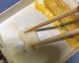 A picture of step 7 of Japanese Rolled Fried Egg with baby Sardines.
