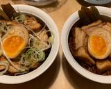 Japanese braised pork belly recipe step 7 photo