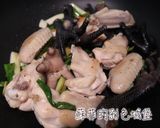 『香菇燒雞』滿滿的膠質的一道家常料理的食譜步驟5照片
