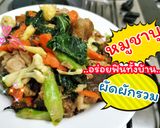 รูปขั้นตอนการทำที่ 6 ของ หมูชาบูผัดผักรวม