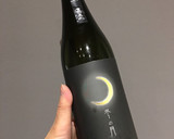 Foto del paso 2 de la receta: Chupito de Sake de té Matcha