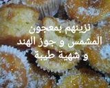 صورة لخطوة 6 من وصفة مادلين جوز الهند روووعة