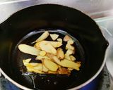 麻油松阪豬的食譜步驟2照片