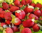 蜂蜜草莓奶昔的食譜步驟1照片