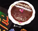 عکس مرحله 4 از دستور کاچی شیره 😍