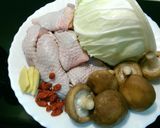 香菇雞湯【電鍋料理】的食譜步驟1照片