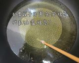 塔香茄子的食譜步驟2照片