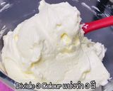 รูปขั้นตอนการทำที่ 3 ของ คัพเค้กฮาโลวีน น่ากิน หรือน่ากลัว (สอนตี Butter Cream)
