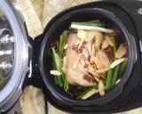 輕鬆萬用鍋料理-養生蔘雞湯食譜步驟5照片