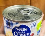 A picture of step 1 of Drooling chocolate custard dessert.