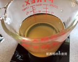 A picture of step 2 of Mid-Autumn Festival Mochi.