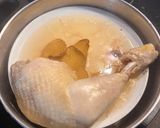A picture of step 2 of Hainanese-Style Scallion Chili Sauce.
