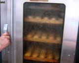 صورة لخطوة 32 من وصفة خبز الباجت الفرنساوي   La baguette