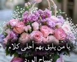 صورة لخطوة 8 من وصفة معجنات الجبنة والسمسم المقرمشة اللذيذة 😋😋